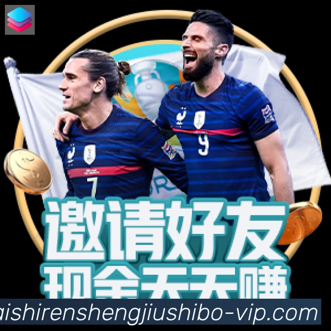 体育App 体育App